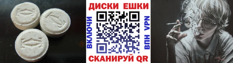 Экстази 99%  mega ONION  Дудинка  где найти наркотики 