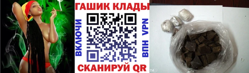Гашиш ice o lator  дарнет шоп  Дудинка 