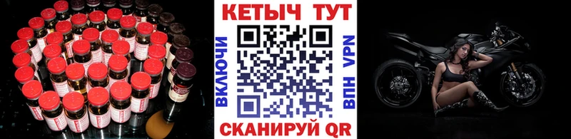 kraken рабочий сайт как найти наркотики Дудинка Кетамин ketamine