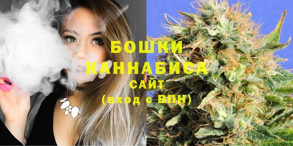 ALPHA PVP Алексеевка