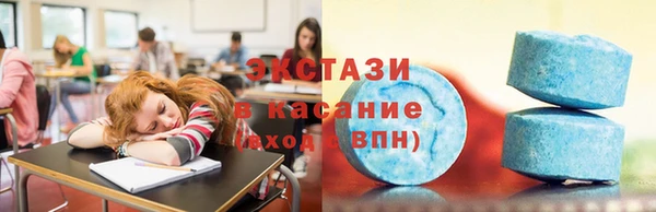 spice Алексин