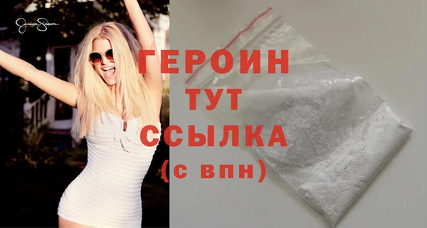 a pvp Протвино