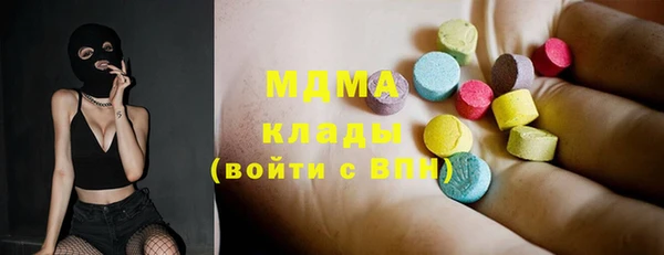 spice Алексин
