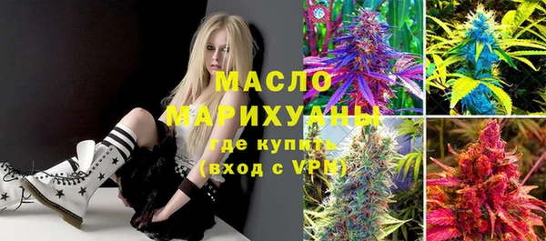 spice Алексин