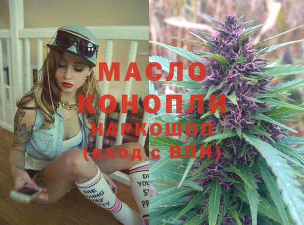 кристаллы Алзамай