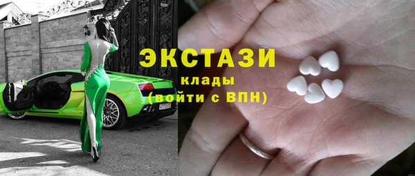 spice Алексин