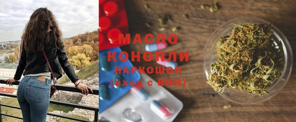 кристаллы Алзамай