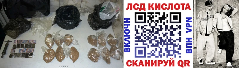 купить наркоту  Дудинка  Лсд 25 экстази кислота 