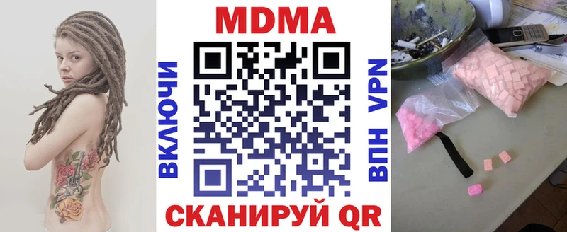 МДМА crystal  kraken ссылки  Дудинка  цены  