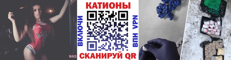 МЕГА зеркало  Дудинка  МЕФ mephedrone 