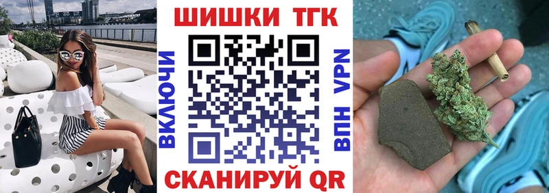Бошки марихуана Amnesia  купить наркотик  Дудинка 